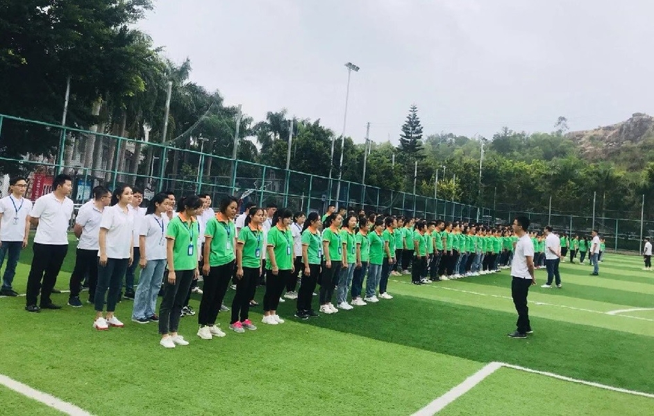 Shenzhen New Hong Energy Co.,Ltd