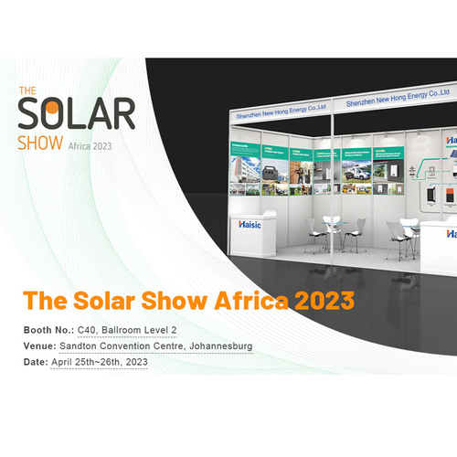 Latest company news about Haisic will attend Solar Show Africa 2023 Exhibition on April 25-26th